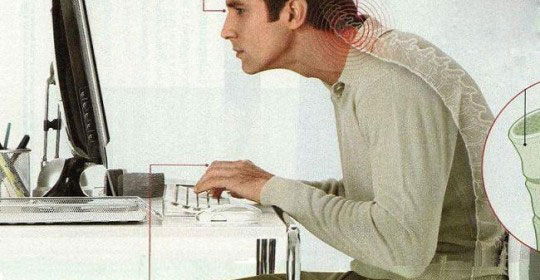 Office chairs and back pain! How to fix your work station.