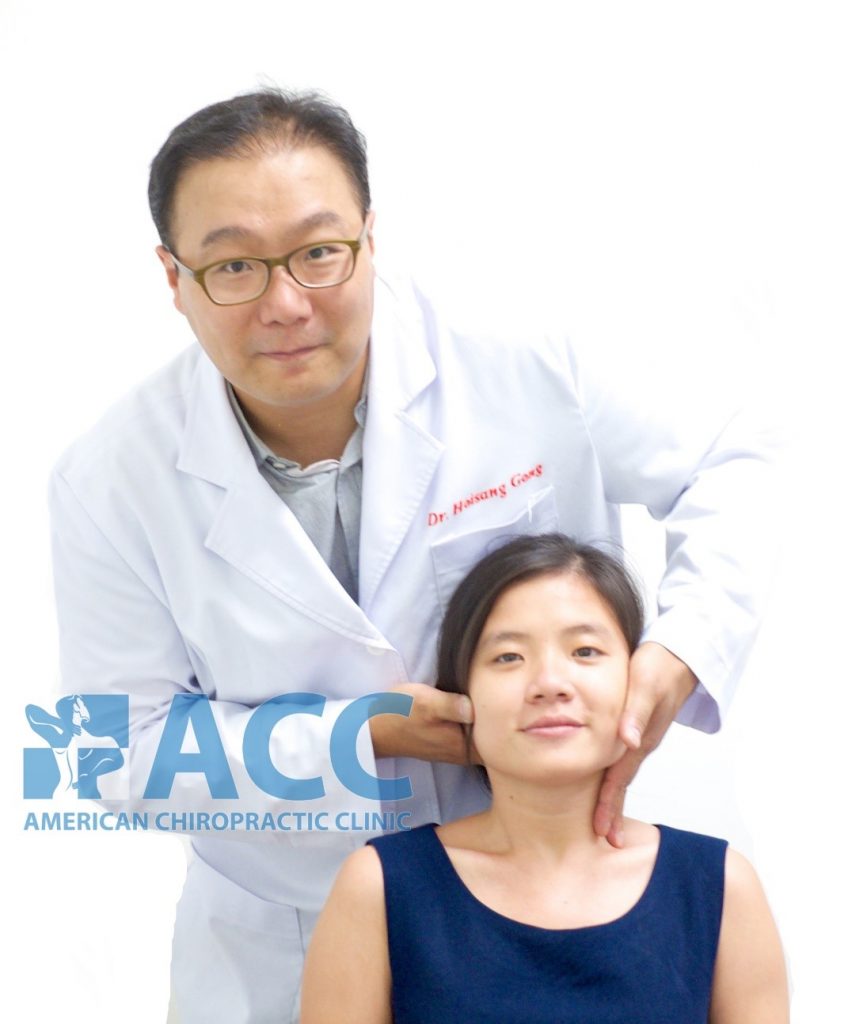 cervical spinal degeneration