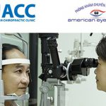 ACC - AEC partnership annoucement