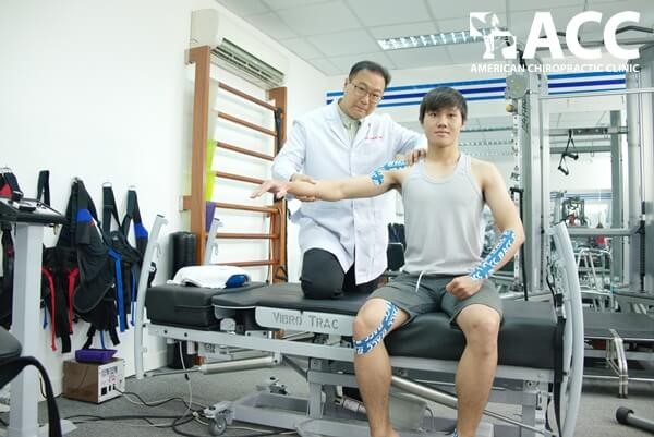 RockTape (Kinesiology Tape)