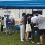 BIS event